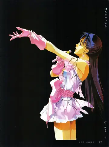 Poster к сериалу "Super Dimension Fortress Macross" #1403335