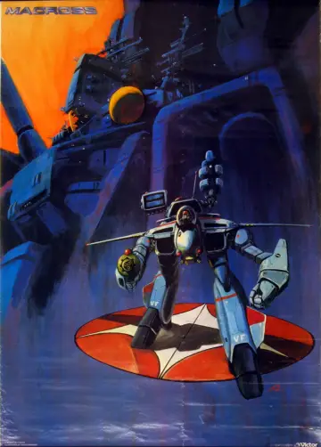Poster к сериалу "Super Dimension Fortress Macross" #1403337