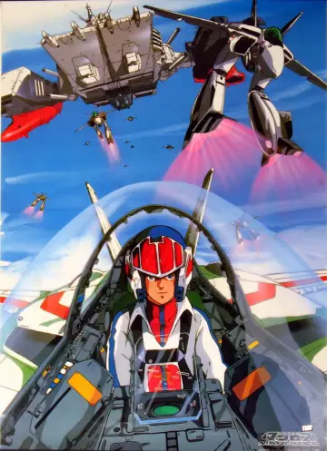 Poster к сериалу "Super Dimension Fortress Macross" #1403338