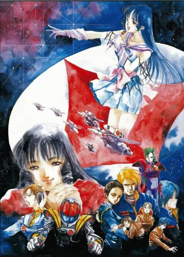 Poster к сериалу "Super Dimension Fortress Macross" #1403339