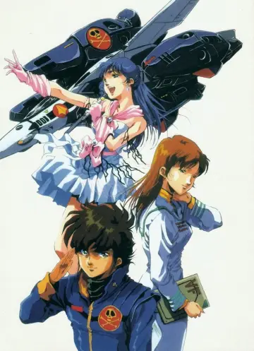 Poster к сериалу "Super Dimension Fortress Macross" #1403340