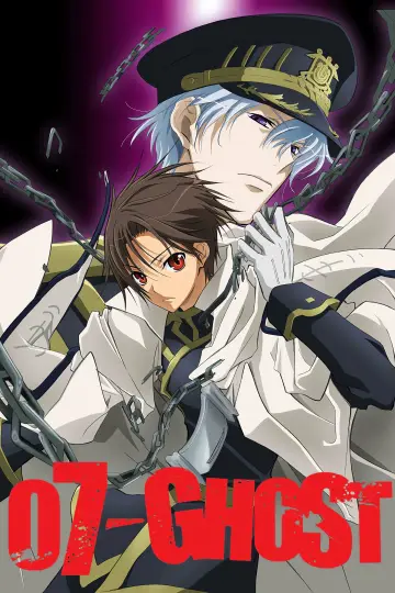 Poster for the TV series "07-Ghost" #1697187