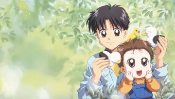Backdrop к сериалу "Baby and Me" #1435243