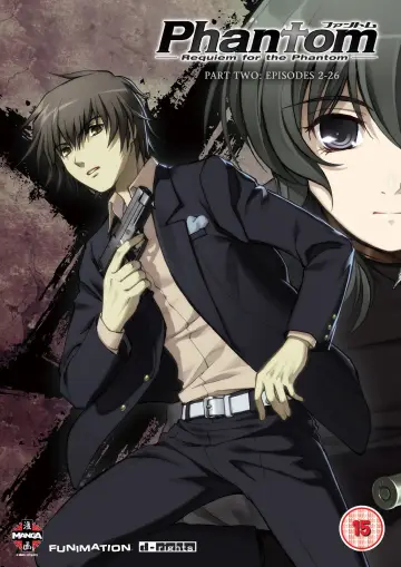 Poster к сериалу "Phantom: Requiem for the Phantom" #1415924