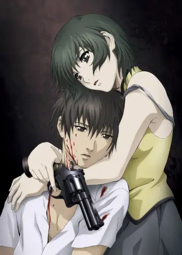 Poster к сериалу "Phantom: Requiem for the Phantom" #1415926