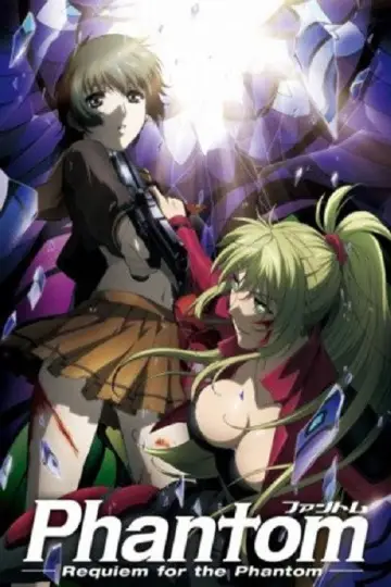 Poster for the TV series "Phantom: Requiem for the Phantom" #1754933