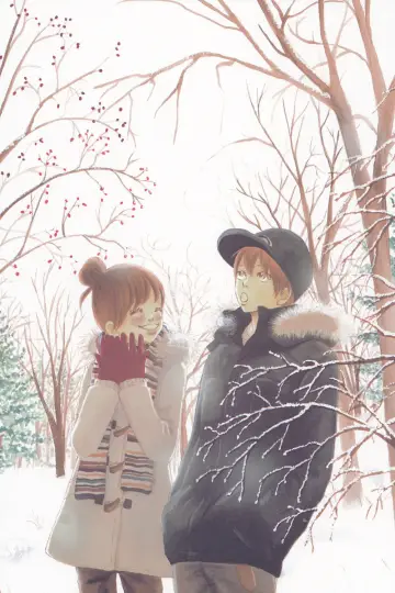 Bokura ga ita Poster