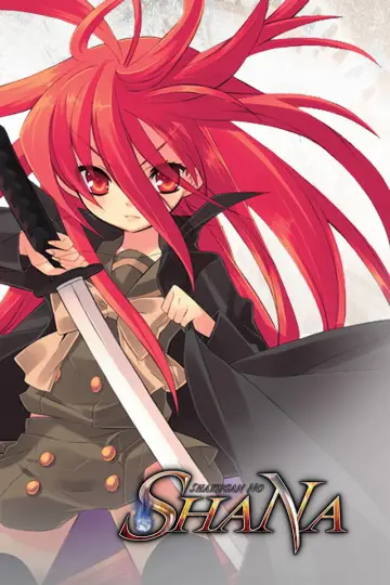 Poster к сериалу "Shakugan no Shana" #1340922