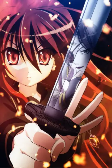 Poster к сериалу "Shakugan no Shana" #1340923
