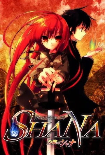 Poster к сериалу "Shakugan no Shana" #1340924