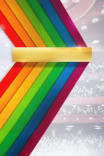 Poster к сериалу "The Kennedy Center Honors" #1438137