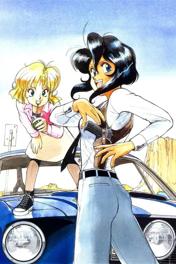 Poster for the TV series "Gunsmith Cats" #1881809