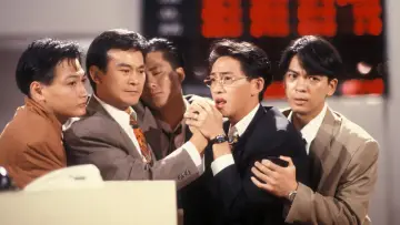 Backdrop for the TV series "The Greed of Man" #1539818