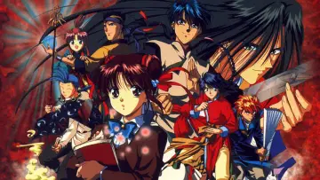 Backdrop for the TV series "Fushigi Yugi: The Mysterious Play" #1590996