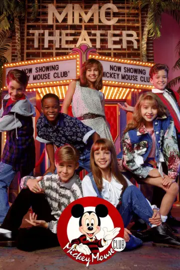 MMC Poster