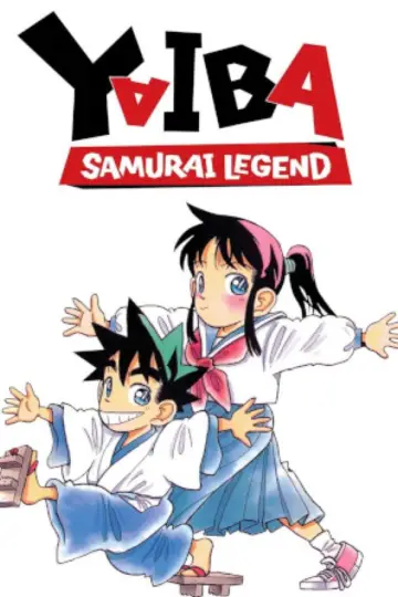 Legendary Brave Swordsman Yaiba Poster