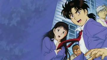 Backdrop к сериалу "Kindaichi Case Files" #1318992