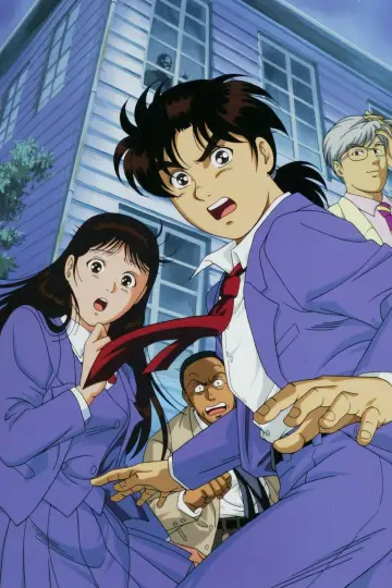 Poster к сериалу "Kindaichi Case Files" #1318995