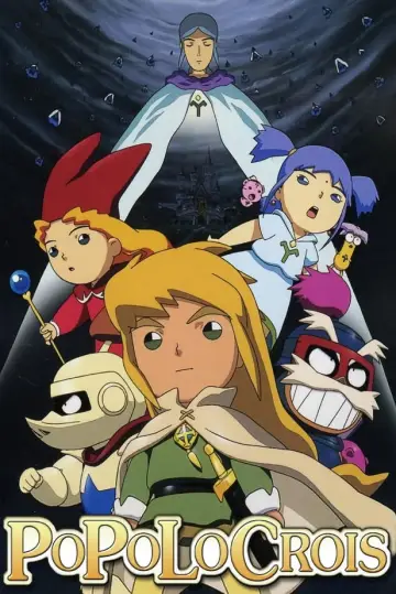 Poster к сериалу "Popolocrois Monogatari" #1441005