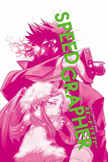 Poster for the TV series "SPEED GRAPHER" #1435322