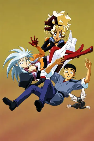 Poster for the TV series "Tenchi Universe" #1609693