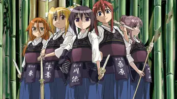 Backdrop к сериалу "Bamboo Blade" #1439668