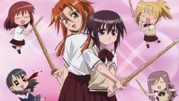 Backdrop к сериалу "Bamboo Blade" #1439672