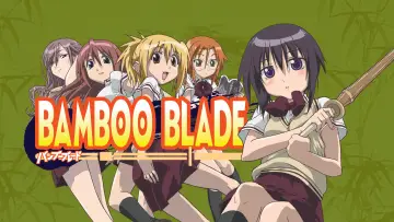 Backdrop к сериалу "Bamboo Blade" #1439676