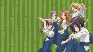 Backdrop к сериалу "Bamboo Blade" #1439677