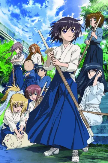 Poster к сериалу "Bamboo Blade" #1439689