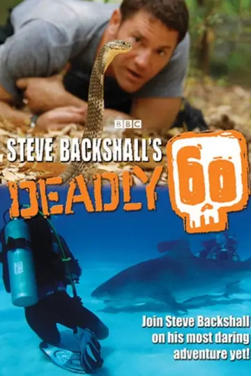 Poster for the TV series "Deadly 60" #1604987