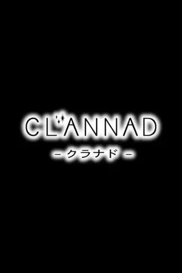 Poster for the TV series "Clannad" #1536840