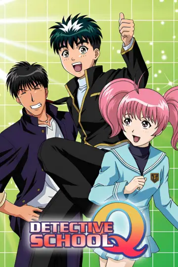 Poster к сериалу "Detective School Q" #1431375