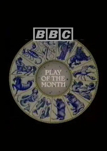 Poster for the TV series "BBC Play of the Month" #1338785