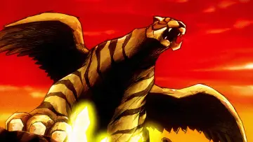 Tiger Mask Poster