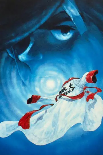 Poster к сериалу "Tomorrow