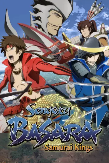 Poster к сериалу "Sengoku BASARA: Samurai Kings" #1394875