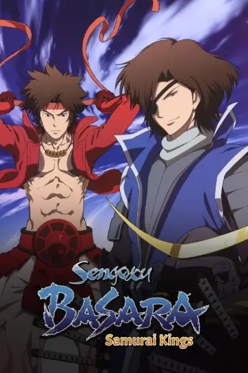 Poster к сериалу "Sengoku BASARA: Samurai Kings" #1394876