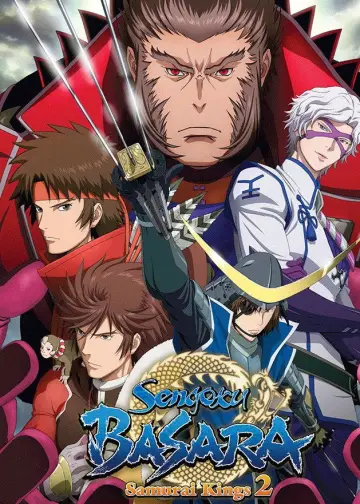 Poster к сериалу "Sengoku BASARA: Samurai Kings" #1394877