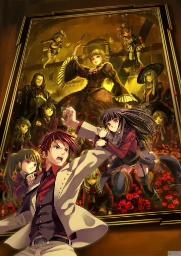 Poster к сериалу "Umineko: When They Cry" #1448739