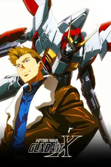 Poster for the TV series "After War Gundam X" #1453985