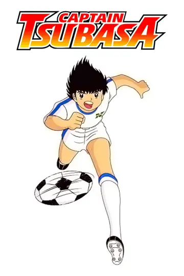 Poster к сериалу "Captain Tsubasa" #1344323