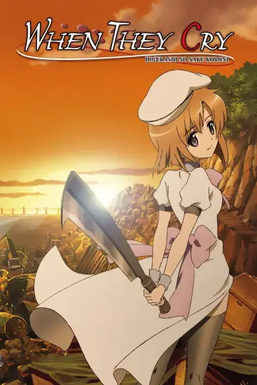 Poster к сериалу "Higurashi: When They Cry" #1344389