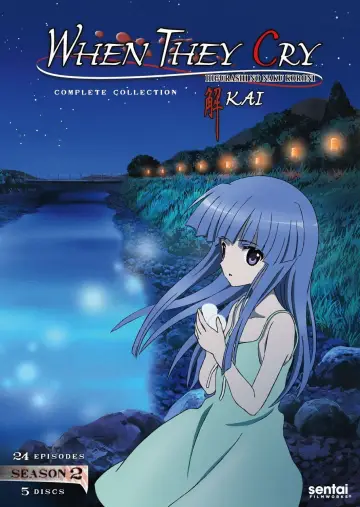 Poster for the TV series "Higurashi: When They Cry" #1681843