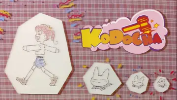 Backdrop к сериалу "Kodocha" #1378887