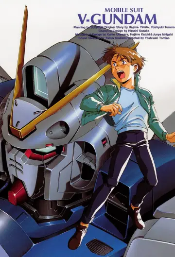Poster for the TV series "Mobile Suit Victory Gundam" #1412089