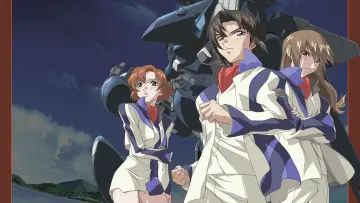 Backdrop for the TV series "Fafner Exodus" #1747596