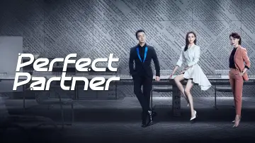 Backdrop for the TV series "Perfect Partner" #1674048