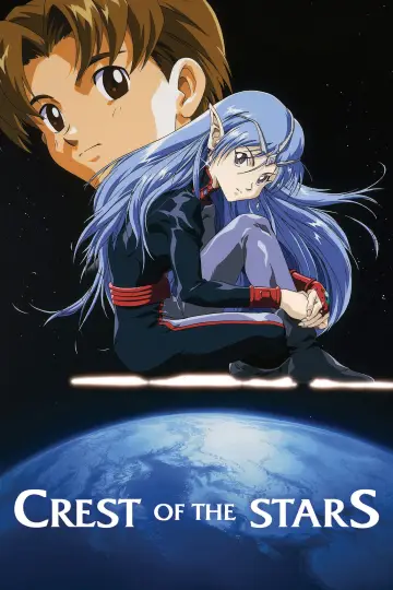 Crest of the Stars Poster