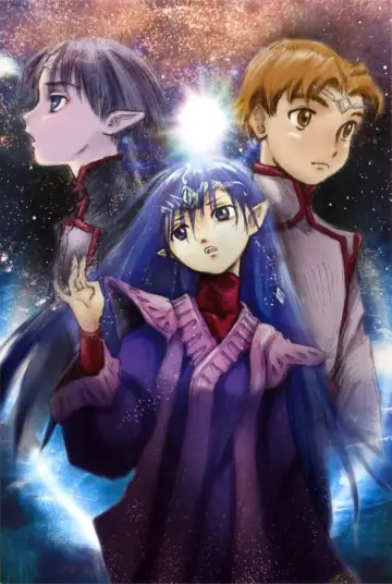 Poster к сериалу "Crest of the Stars" #1430686